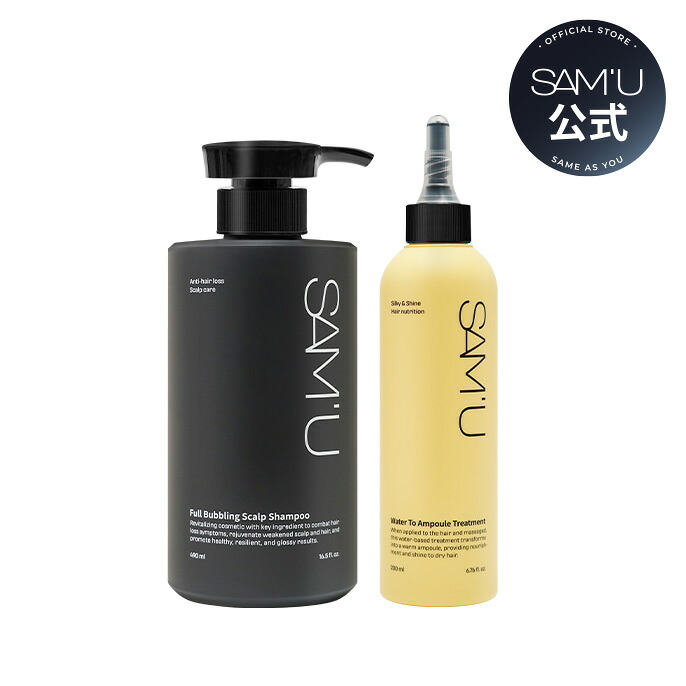 【サミュ堅苦しさ】 ビオチンヘアケア シャンプーと手当て フルバブリング スカルプシャンプー＋ウォータートゥーアンプル 手当て【貨物輸送無料】