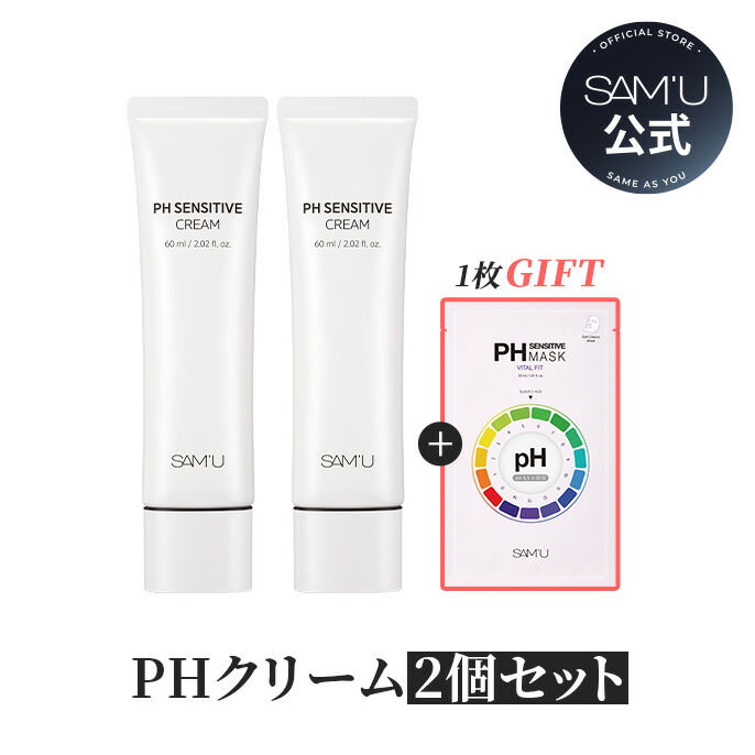 楽天市場】【サミュ公式】化粧水 ヒアルロン酸トナー セラミド CICA