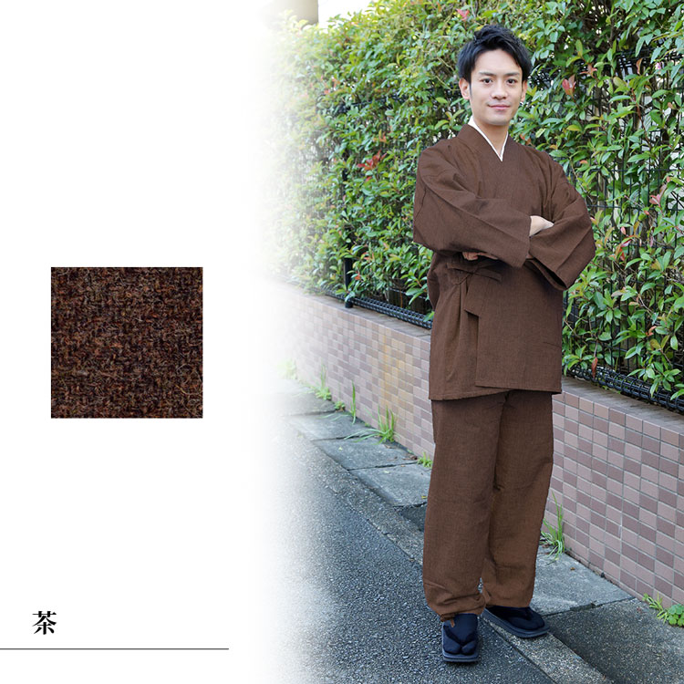送料無料 秋冬のスエード裏地付作務衣 濃紺 鼠 茶 黒 M L Ll 作務衣 サムエ さむえ サムイ さむい 秋服 冬服 和服 和装 男性用 メンズ 大人用 Prescriptionpillsonline Is