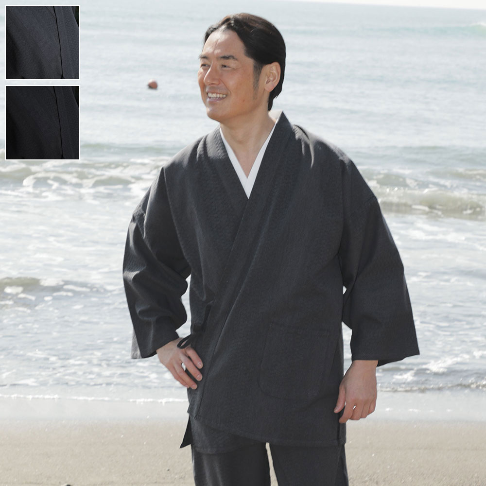 楽天市場】高級上質-ウール作務衣-毛65%レーヨン35％（濃紺・黒