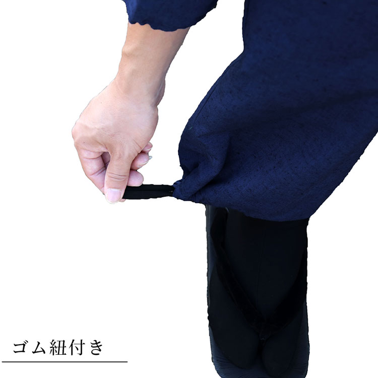 父の日ギフト 無料ラッピング 送料無料 久留米綿入れキルト作務衣 M L Ll 作務衣 サムエ さむえ サムイ さむい 秋服 冬服 和服 和装 男性用 メンズ 大人用 Napierprison Com