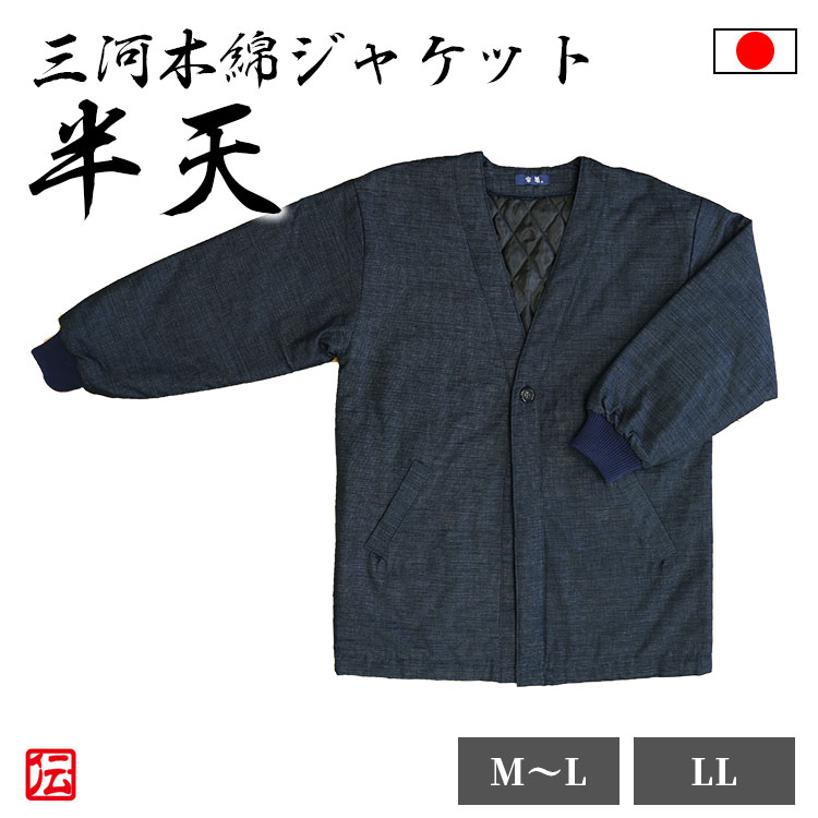 リピート多数 M7IZQFK29UT 型番:M7IZQFK29UT