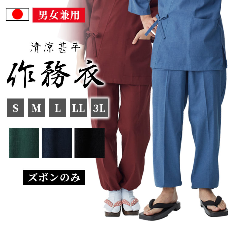 リピート多数 【即日発送】  【MR0MOICFKWS】 限定デザイン