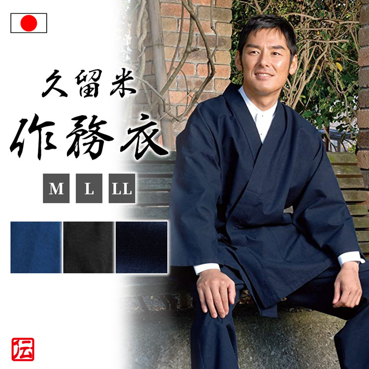 [大人気 【即日発送】 ] MLUP4YQVURH (MLUP4YQVURH)