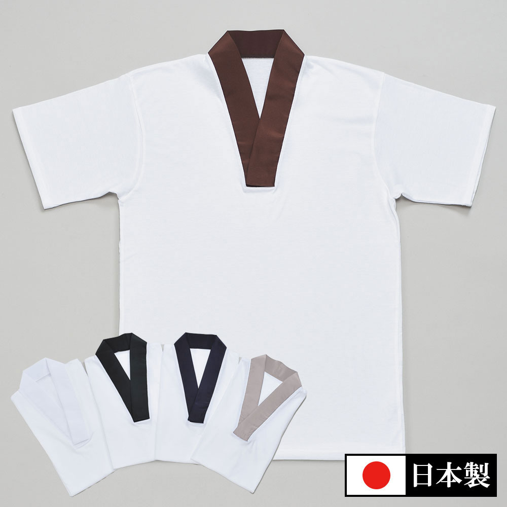 高額売筋 父の日ギフト 無料ラッピング 送料無料 楽天ランキング1位 Tシャツ肌着 半袖 【安心の定価販売】 紺 茶 グレー 黒 M-LL 白