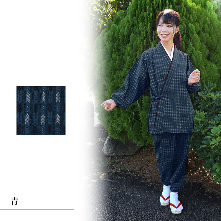 久留米矢羽柄さむえ(紺・青・赤・桃・からし)(M-L/LL)作務衣サムエさむえサムイさむい秋服春服通年和服和装女性用レディース大人用