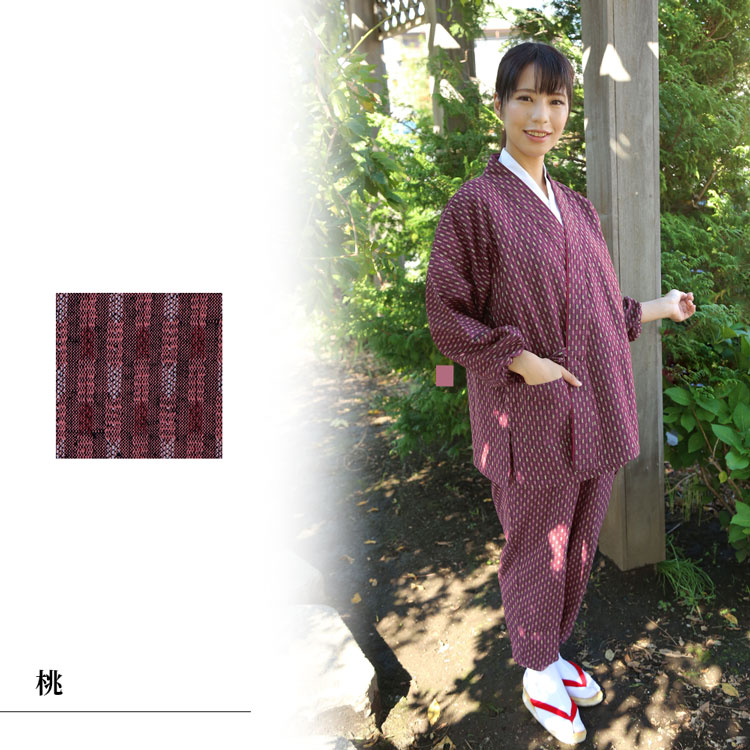 久留米矢羽柄さむえ(紺・青・赤・桃・からし)(M-L/LL)作務衣サムエさむえサムイさむい秋服春服通年和服和装女性用レディース大人用