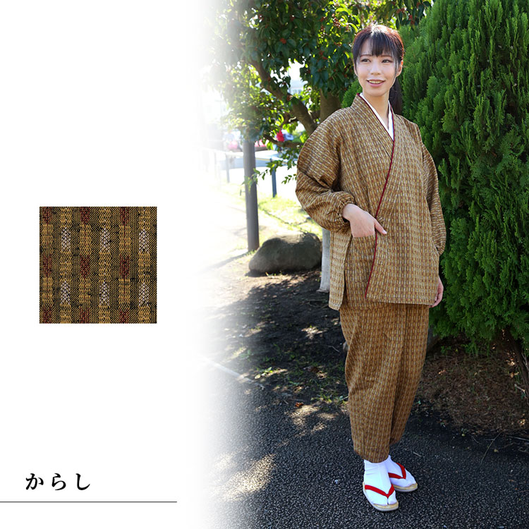 久留米矢羽柄さむえ(紺・青・赤・桃・からし)(M-L/LL)作務衣サムエさむえサムイさむい秋服春服通年和服和装女性用レディース大人用