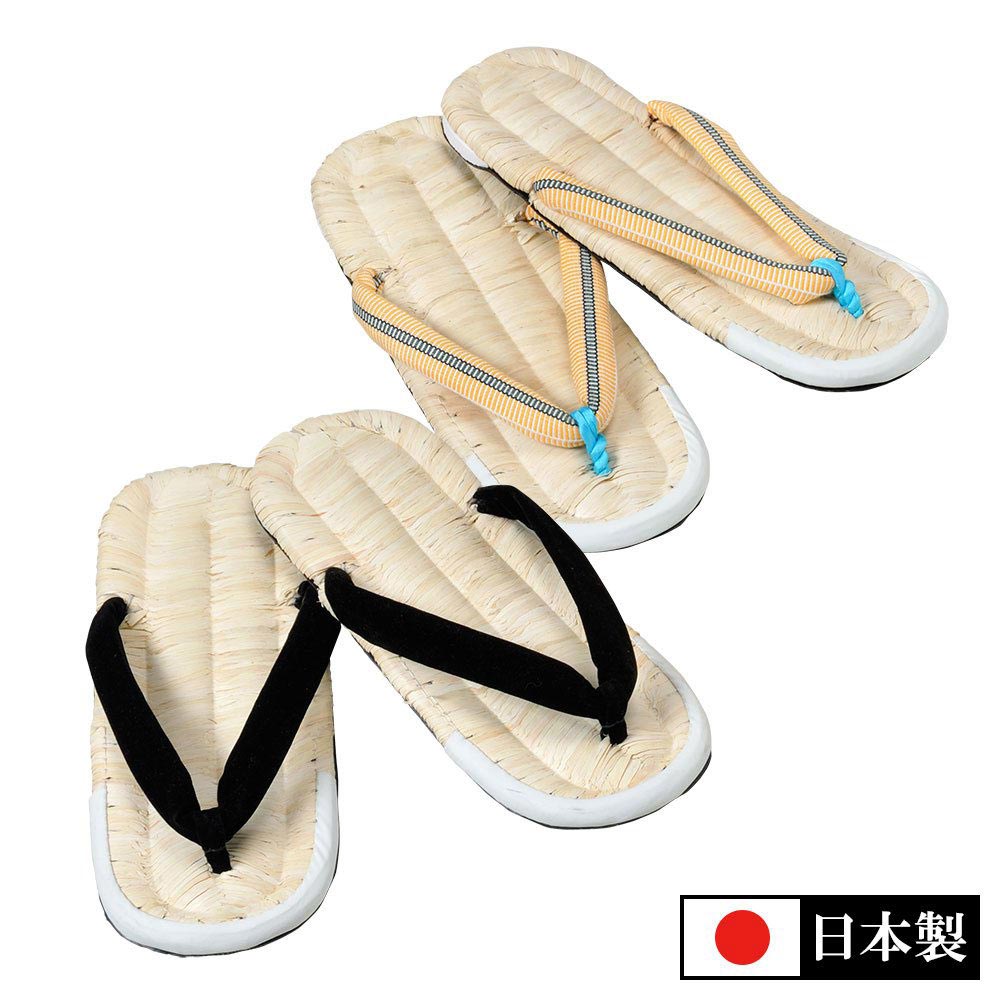【貨物輸送無料】唐きびタイア底草履(黒・柄)(L-LL)