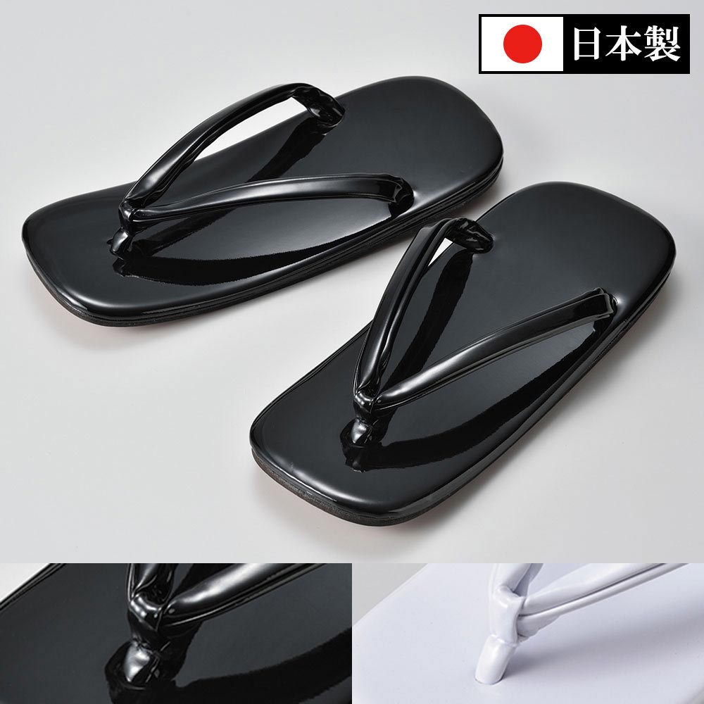 【貨物輸送無料】パール本皮底雪駄(黒・白)(L-LL)