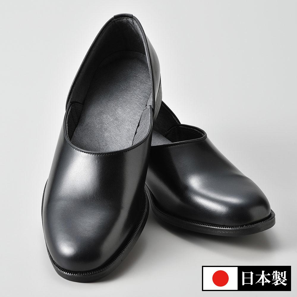 【貨物輸送無料】和装専用法衣シューズ(24.0-28.0糎)