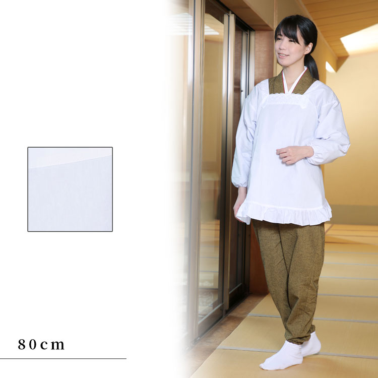 市場 日本製 かわいい 白割烹 和装割烹着 L 着物 80cm M フォーマル 割ぽう着 85cm 洋装用 かっぽう着 白 無地 カッポー着 和装用 エプロン 90cm
