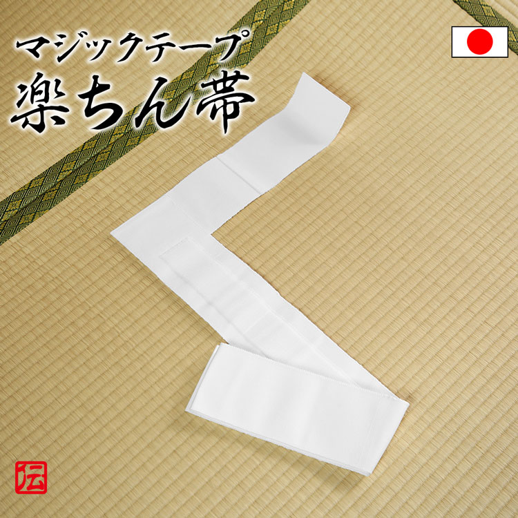 楽天市場】【送料無料】※代引き不可※鞄の街「豊岡産」大収納法衣かばん 