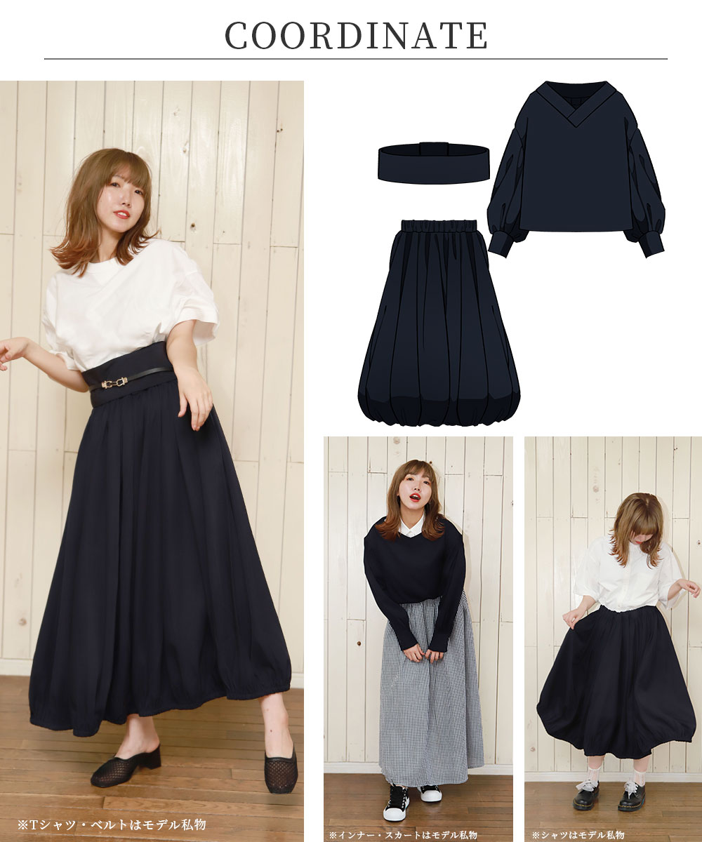 爆売り 和装バルーンスカートセットアップ 紺 トップス スカート 帯 M L ショート ロング 秋服 春服 和服 和装 大人用 女性用 レディース Prontorestaurantny Com