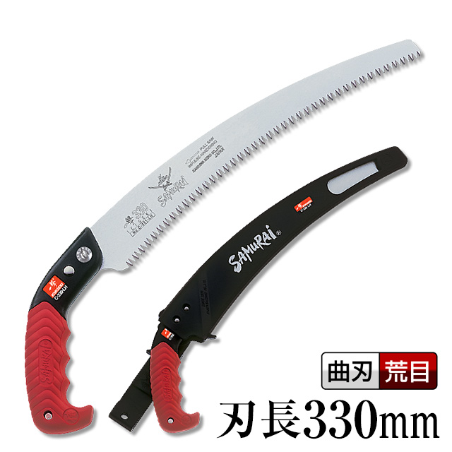 ノコギリザメ標本用 約95cm ノコギリザメ標本用 約95cm ノコギリザメ標本用 約95cm 楽天市場