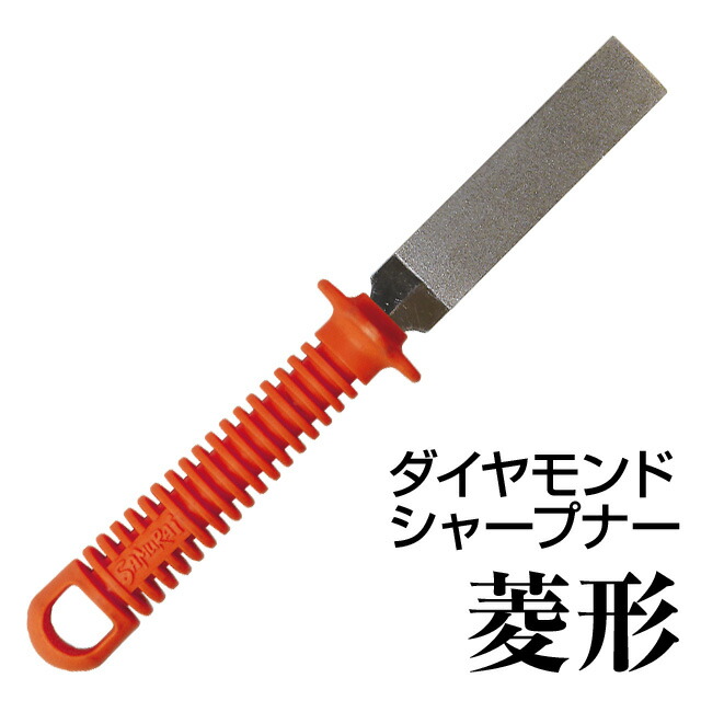 楽天市場】竹（のこぎり・ノコギリ・鋸）【刃長：240mm】 : 剪定鋸の