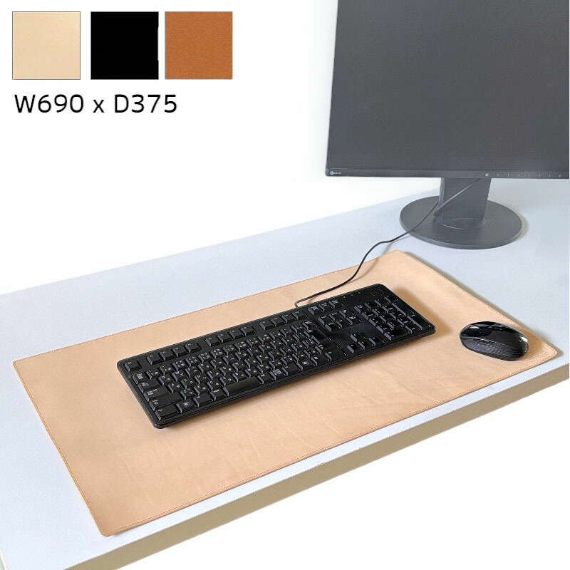 【サムライ手工芸品】 レザーデスクマット 大判 一枚革 サドル第一義的 オイルレザーヌメ革  大型 二十日鼠パッド 一覧表真っただ中 お手々お手伝いさん 経年上がり下がり 草片タンニン酸なめし革 本革