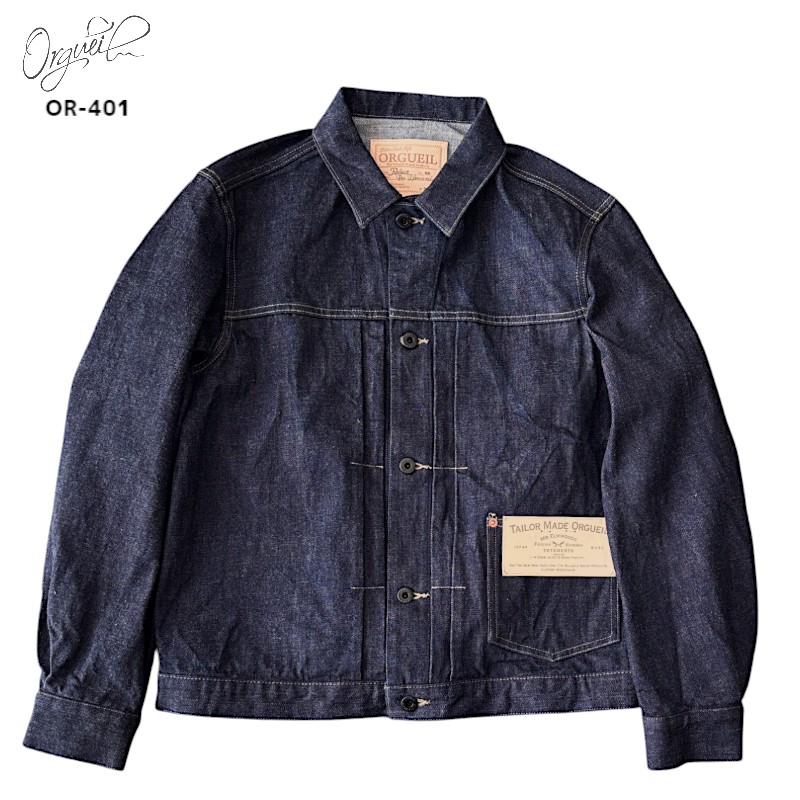 楽天市場】AUTHEN オーセン SILKNIZED DENIM TYPE3 TRUCKER