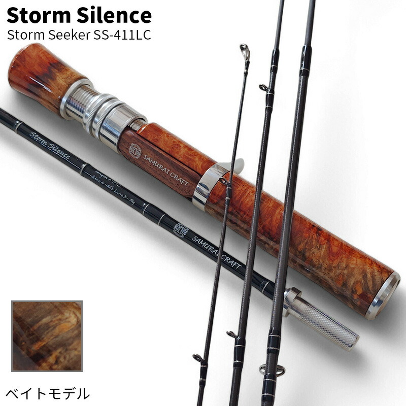 楽天市場】Sedition セディション NEVER FADE ネヴァーフェイド SDS