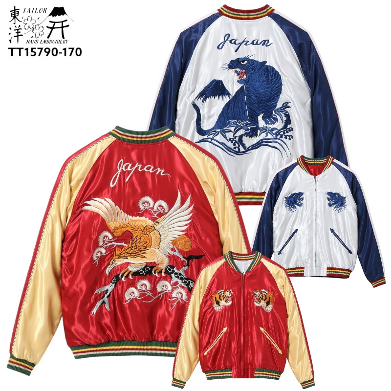 テーラー東洋　2004年春モデル　希少 楽天市場】Tailor TOYO テーラー東洋 ジャケット リバーシブル