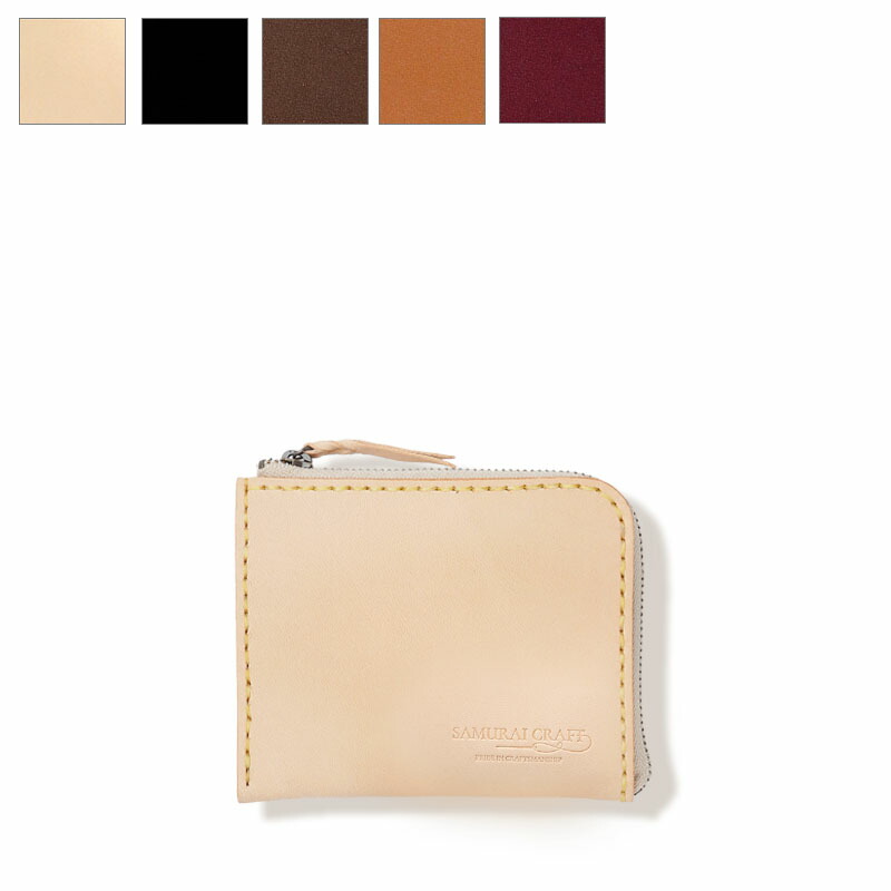 楽天市場】【サムライクラフト】 ハーフウォレット N-1 コードバン 革