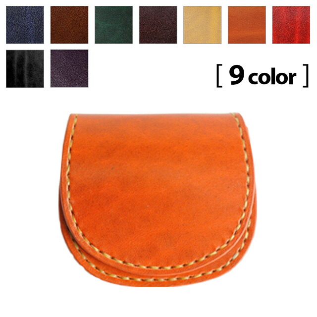 楽天市場】PaulSmith ポールスミス馬蹄型コインケースラグジュアリー