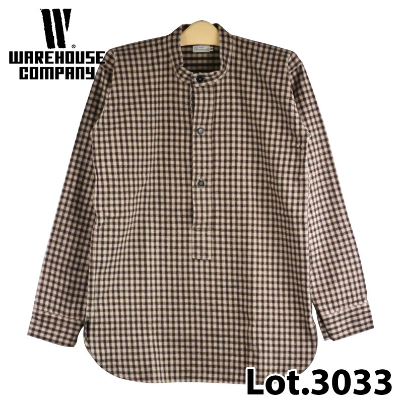 ウェアハウス WAREHOUSE プルオーバー スタンドカラー シャツ 36 楽天市場】ウェアハウス WAREHOUSE フランネル プルオーバー