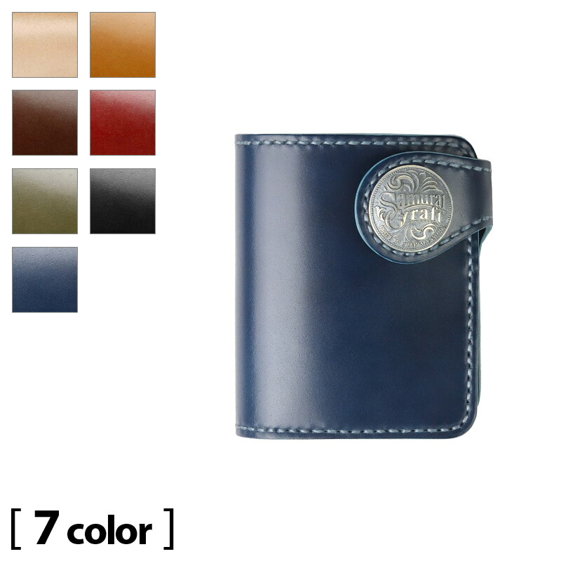 楽天市場】【サムライクラフト】 ハーフウォレット N-1 コードバン 革