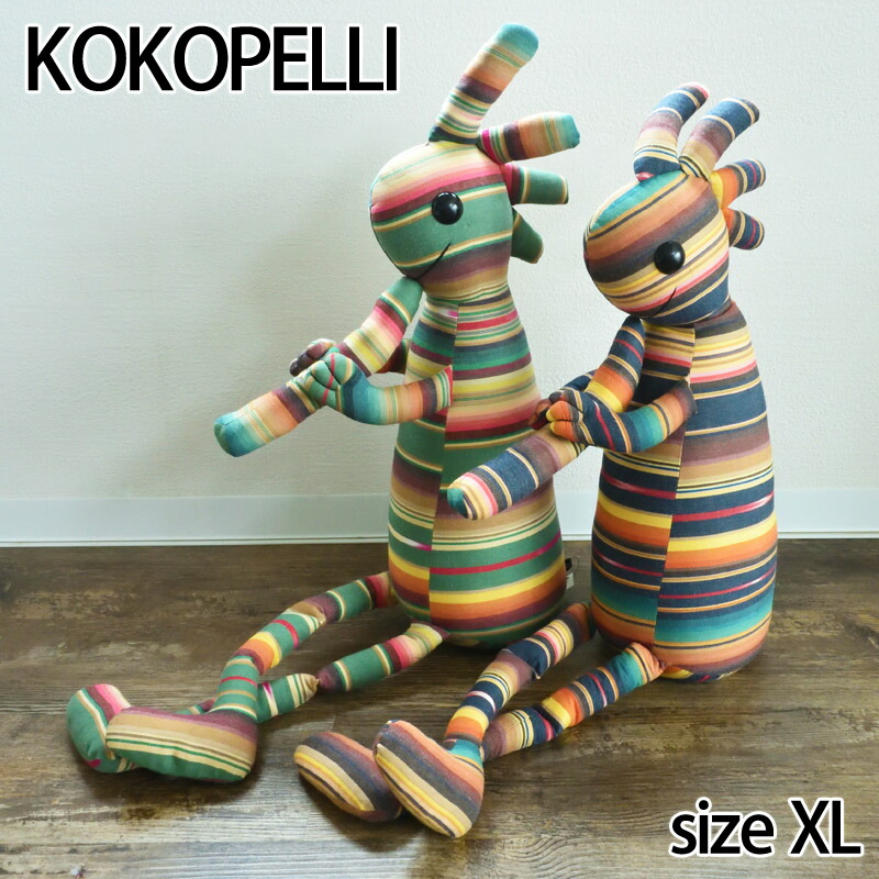 【Kokopelli】ココペリ XLサイズ サラぺ サラッペ ネイティブ柄 グリーン ネイビー ドール 人形 雑貨 インテリア ココペリ ハンドメイド|SAMURAI CRAFT サムライクラフト