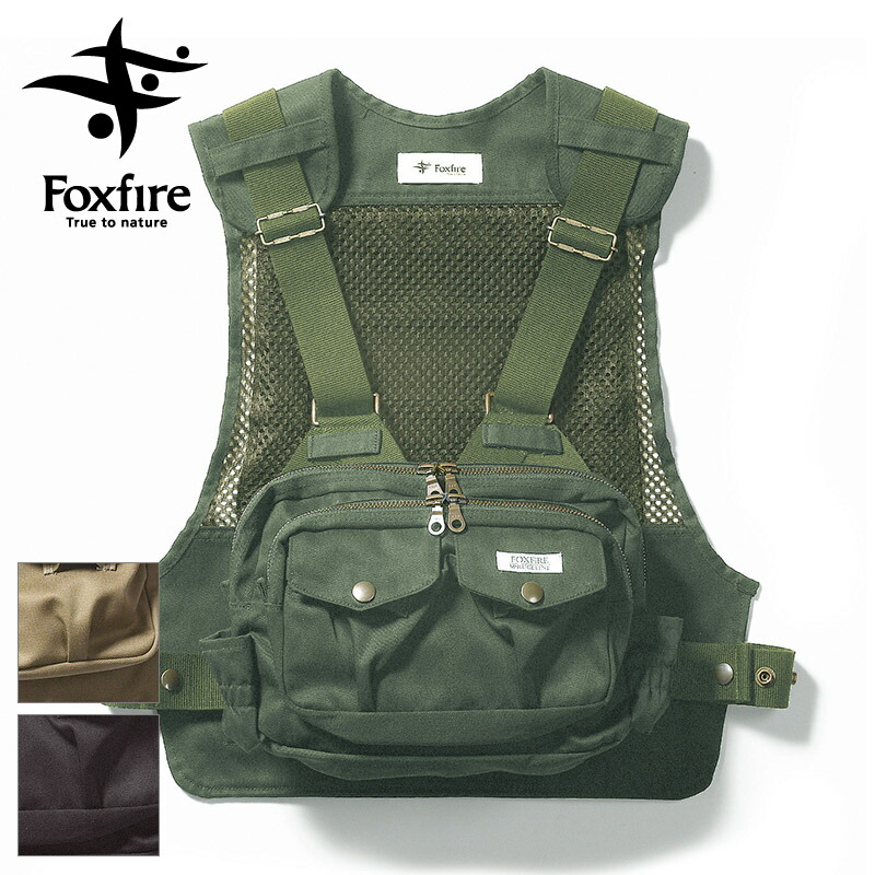 楽天市場】フォックスファイヤー Foxfire フィッシング ベスト J