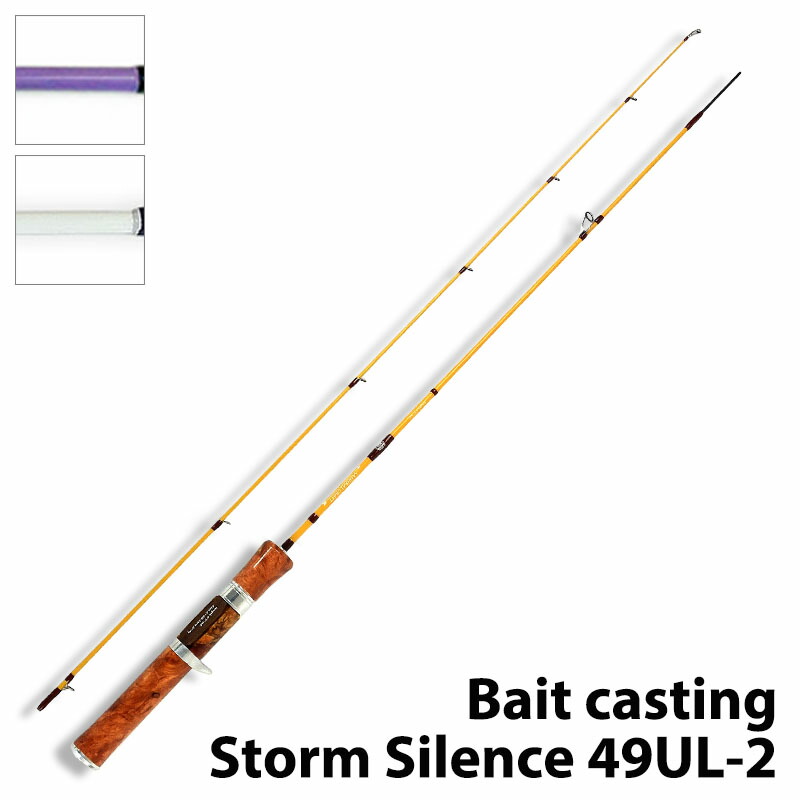 【Storm Silence】 ストームサイレンス 4.9UL ベイト ウルトラライト カーボン サムライクラフト プロデュース ベイトリール用 花梨 ビンテージロッド アングラートラウト ロッド 渓流 釣り フィッシング アウトドア