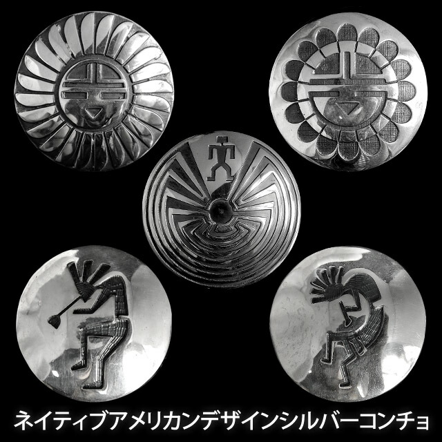 楽天市場】オールドコインコンチョ USハーフドル ケネディ 1964年 JFK