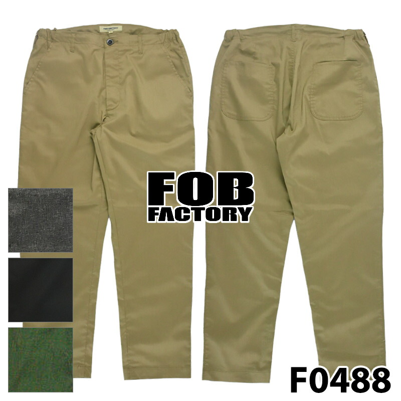 depsea japan by FOB factoryダック地テーパードパンツ 楽天市場】Depsea japan by FOB factory 【デプシージャパン