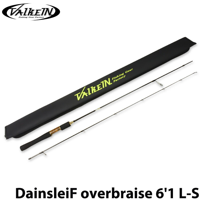 楽天市場】【ValkeIN】ヴァルケイン DainsleiF overbraise 6'1UL-M 