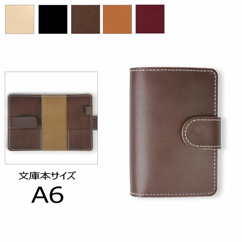 新品未使用！オイルレザー・バインダー ブラック オイルレザー・バインダー｜フランクリン・プランナーのシステム手帳