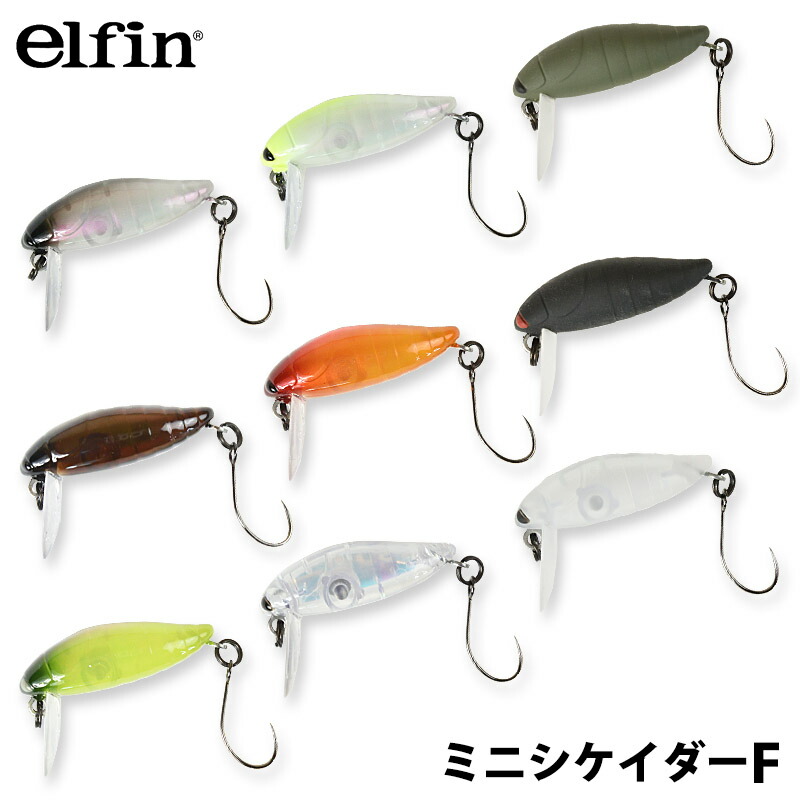 楽天市場】【TACKLEHOUSE】 タックルハウス elfin ミニ