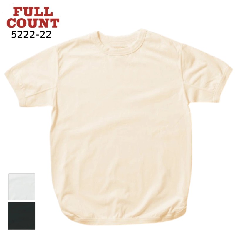 【FULLCOUNT】 フルカウント 5222-22 Flatseam Heavyweight T Shirt フラットシームヘビーウェイトTシャツ 半袖 ヴィンテージ アメカジ
