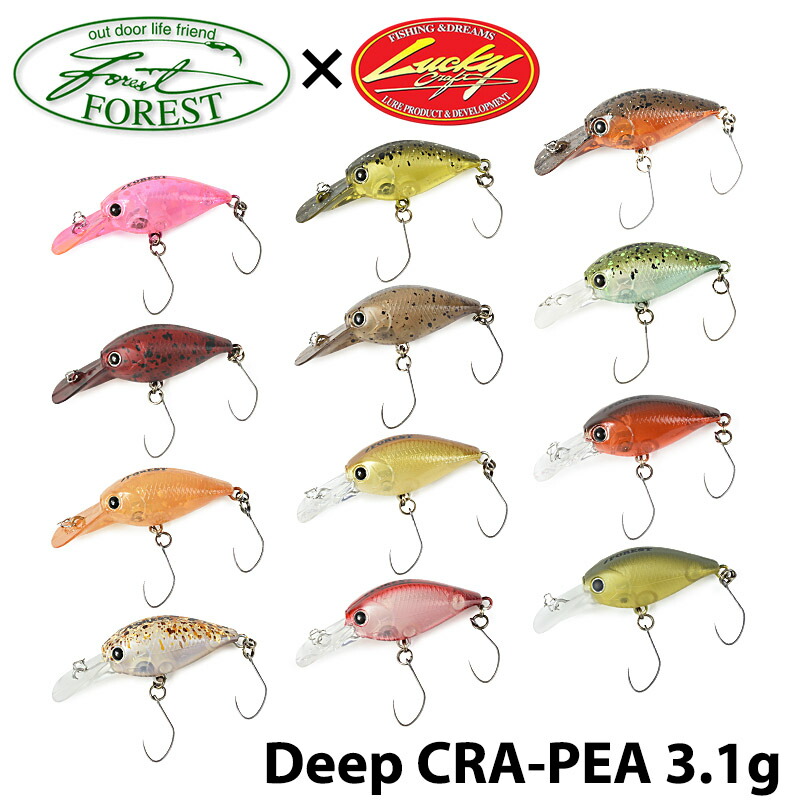 楽天市場】ラッキークラフト FCT ディープクラピー カラー1