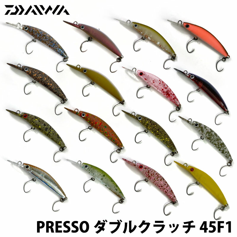 楽天市場】【エントリーでP10倍！】【特価品】 ダイワ プレッソ