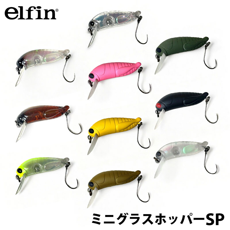 楽天市場】KM工房 ティンバー140 ver2.0 ショアキャスティングポッパー