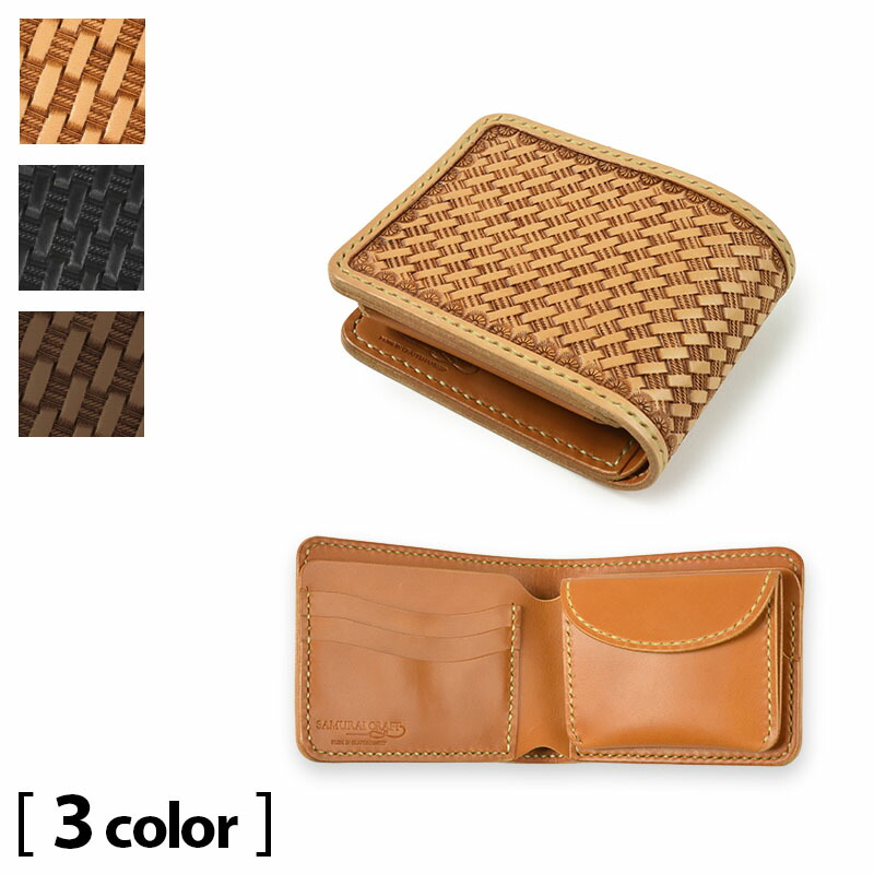 楽天市場】【サムライクラフト】 ハーフウォレット N-1A シャイニング