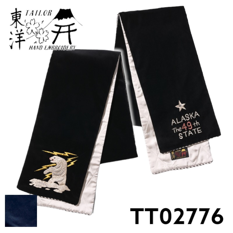 テーラー東洋 スカマフラー スカーフ tt02775128-2.jpg