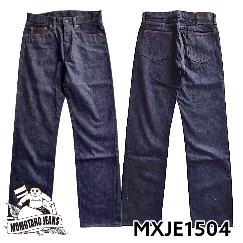 桃太郎ジーンズ　ヘビーオンス　ジャージー　インディゴカラー 楽天市場】MOMOTARO JEANS（桃太郎ジーンズ） 銅丹 スリム