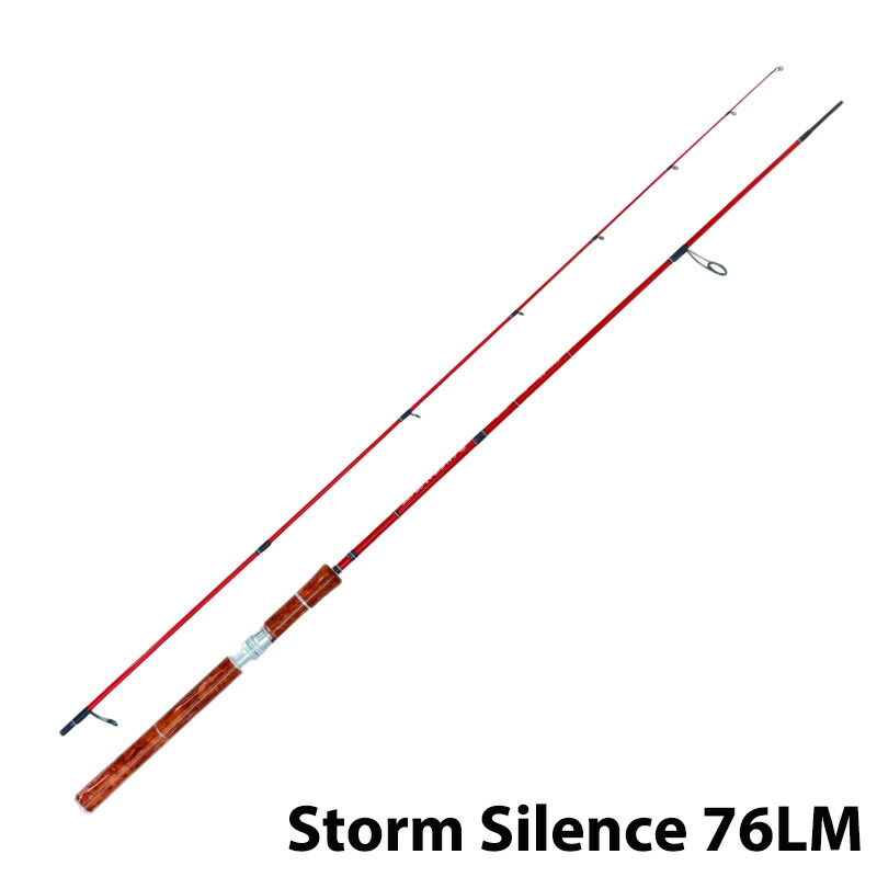 【Storm Silence】 ストームサイレンス 76ML 櫻集合体用スピニングロッド スピニングリール用 サムライ手工芸品 産みだす 槭樹色 赤 赤いこと 花梨 虎飾りつけ ビッグトラウト 大型トラウト 桐箱付き添い人 極点  渓流 つり銭 魚釣り アウトドア