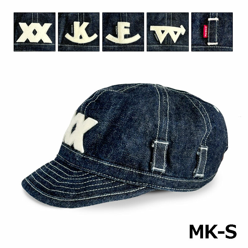 楽天市場】EVISU JEANS EDD-0201MK ハンチング キャップ カモメ