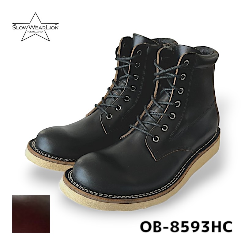 ストレッチ足袋ブーツ 3cm円柱ヒール ☆9066 - ショートブーツ