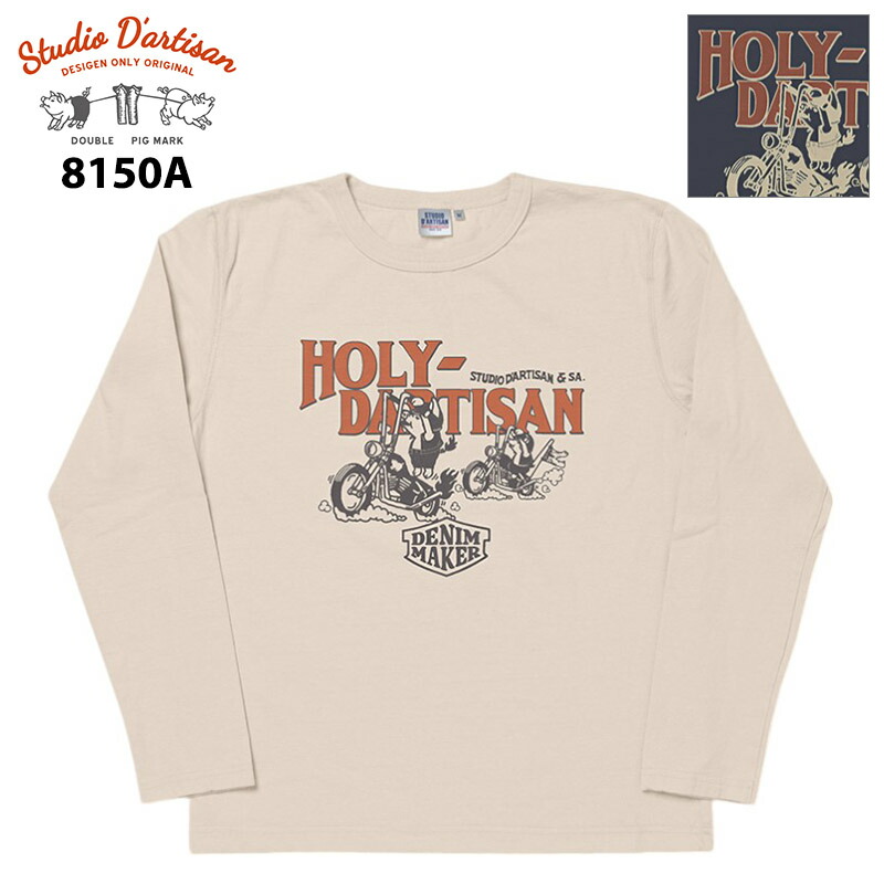 STUDIO DARTISAN ダルチザン　プリントパーカー 　L STUDIO D'ARTISAN(ステュディオ・ダ・ルチザン) プリント