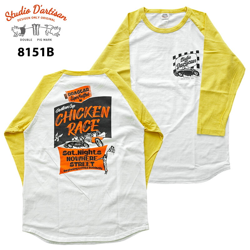【Studio D'artisan】 ステュディオダルチザン 8151B プリントラグラン 7分袖 Tシャツ 七分袖 アメリカ綿 定番 長持ち アメカジ 2024AW｜SAMURAI CRAFT サムライクラフト