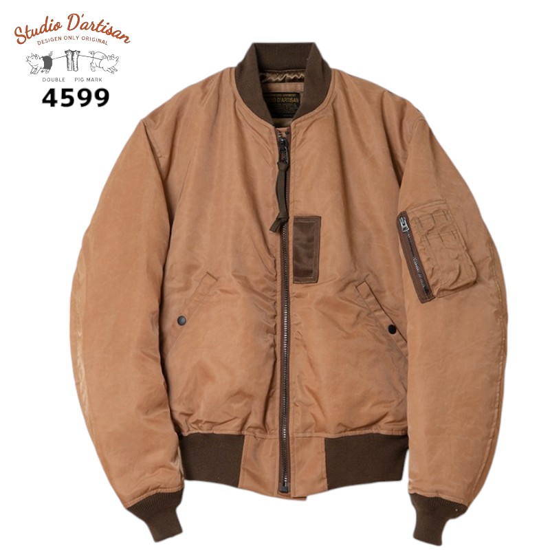 K　柿渋染め リバーシブルジャケット 楽天市場】ステュディオ ダルチザン STUDIO DARTISAN 4599 柿渋染めMA