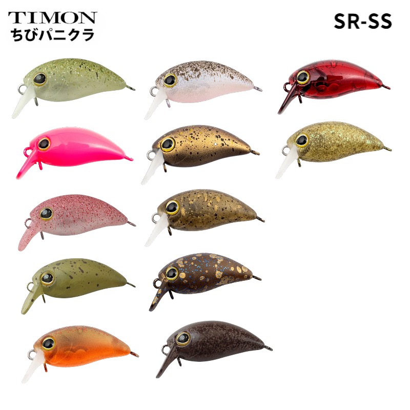 楽天市場】ティモン(TIMON) ちびパニクラSR-SS 【釣り